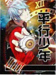 圣王国篇声优访谈特番现场照