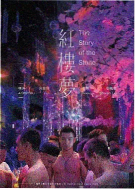 overlord剧场版主题曲现场版演出画面